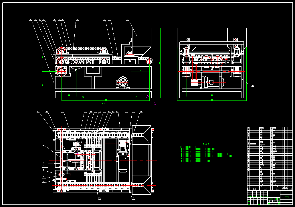 红枣去核切片机设计