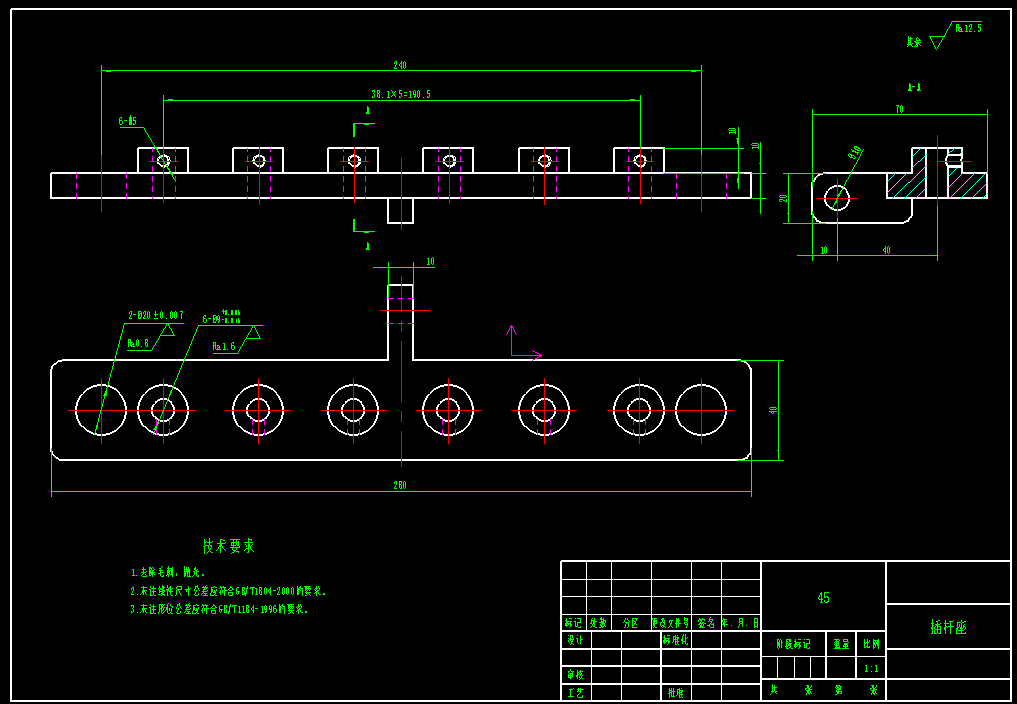 红枣去核切片机设计