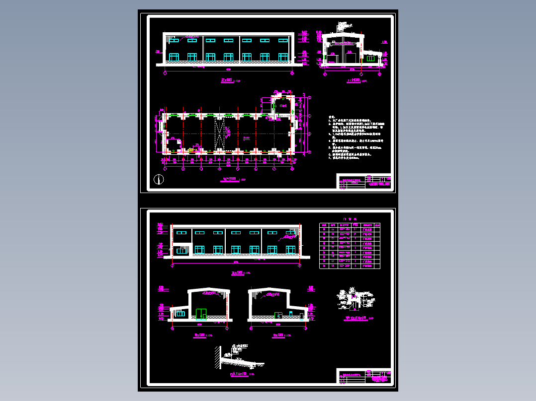 某一层钢结构厂房建筑图结构图计算书