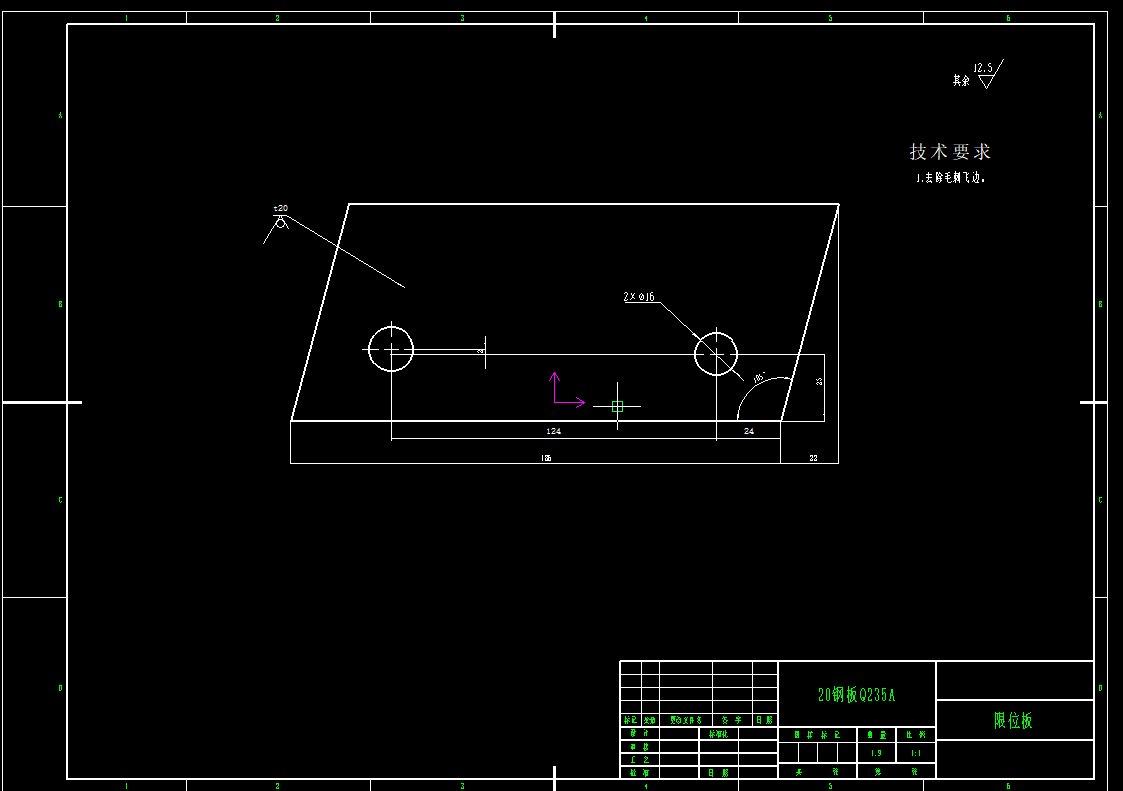 基于SW的PF1315反击式破碎机的设计100