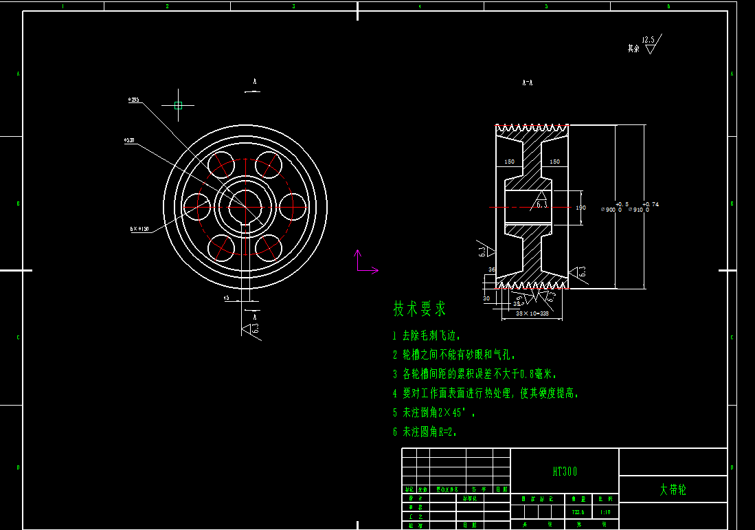 基于SW的PF1315反击式破碎机的设计100