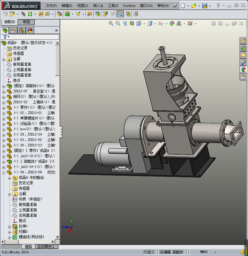 曹答-真空挤出机