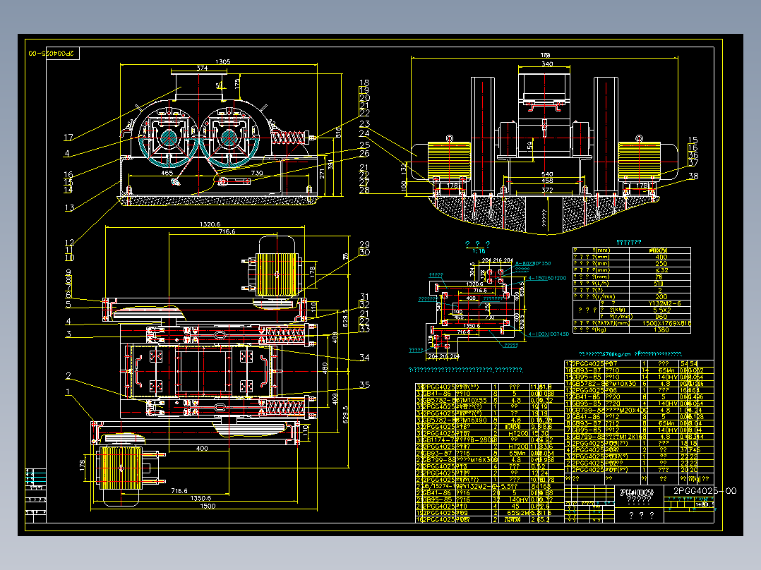 2PGG400X250双辊破碎机