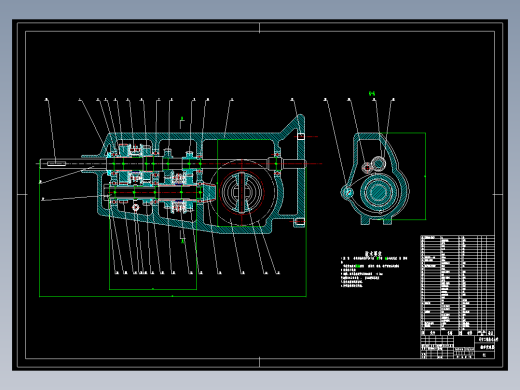 轿车变速器设计全套毕业设计