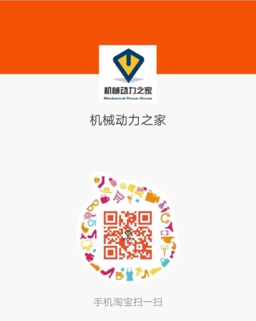 简易大剪刀缩略图