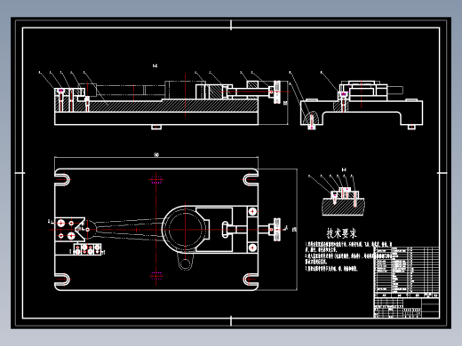 三孔连杆加工工艺和铣Φ35孔端面夹具设计含工序卡+CAD图纸+说明书