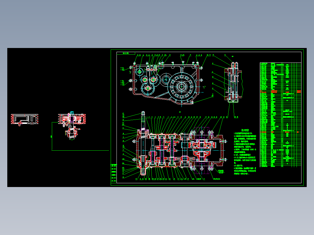 单缸拖拉机后桥总成391828