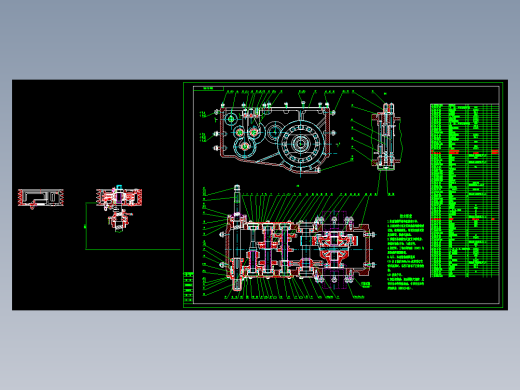 单缸拖拉机后桥总成391828