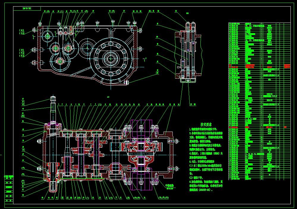单缸拖拉机后桥总成391828