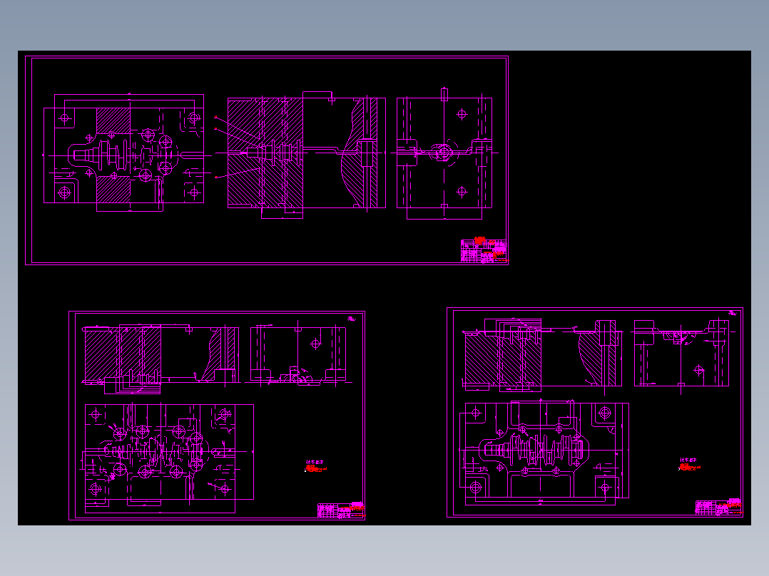 CLGC0251 微型车曲轴成形工艺及模具设计