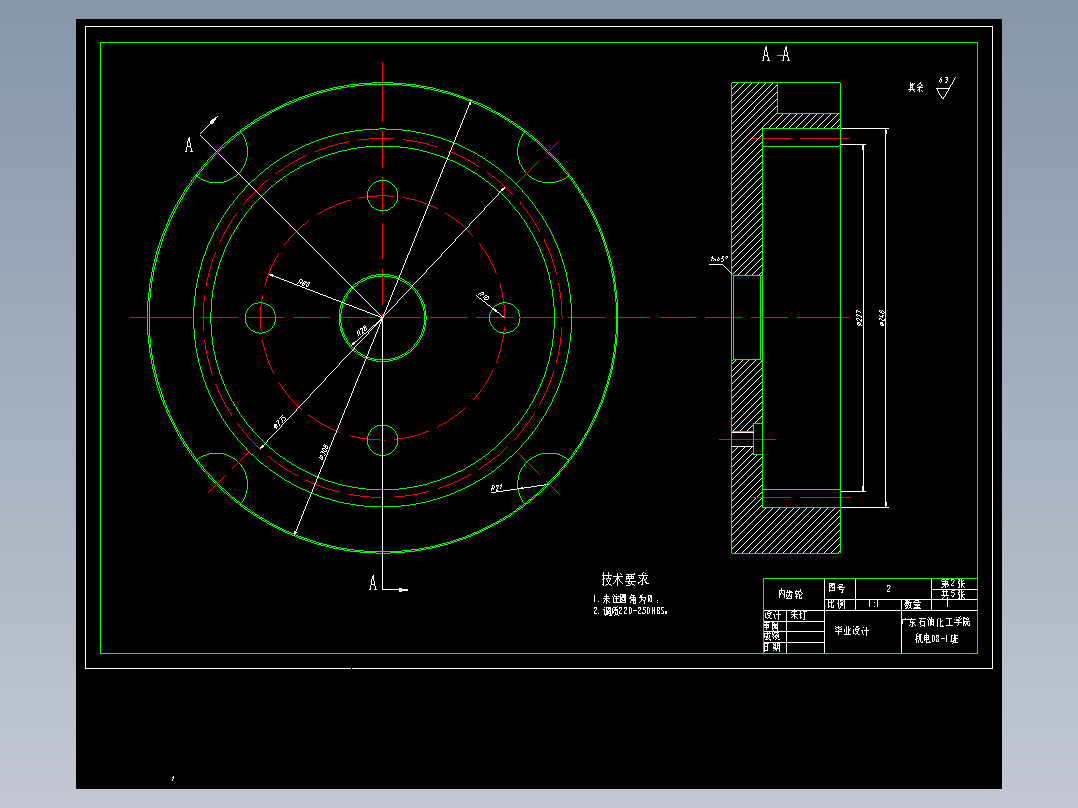 工业油罐全自动清洗喷射器