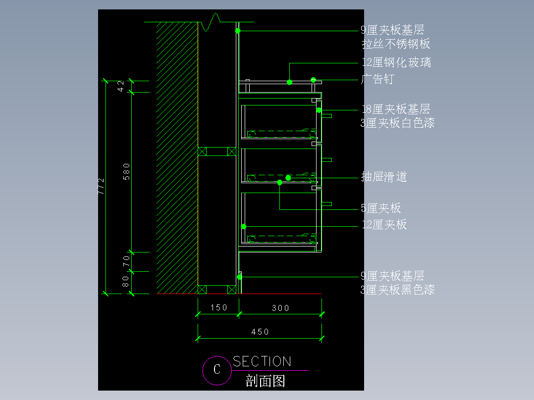 建筑图库工装二-FH04050D