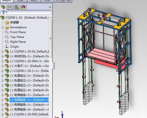 F957 3T升降垛码机