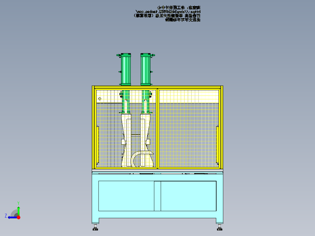A9_外壳自动铆压机SW2016右视图