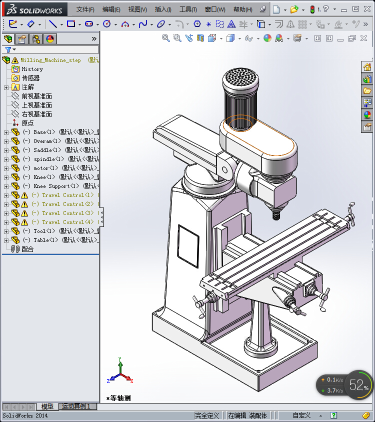 175数控打印机床(经典)