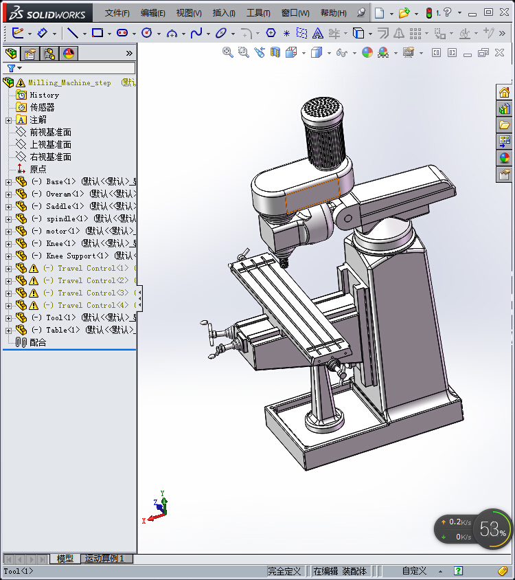 175数控打印机床(经典)
