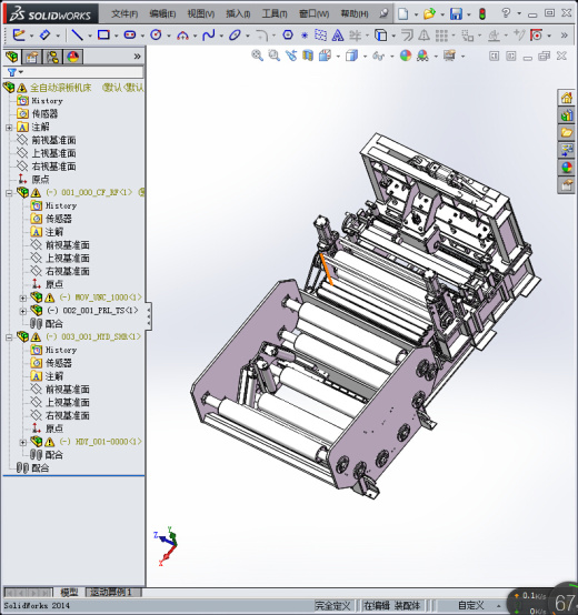 162全自动滚板机床缩略图