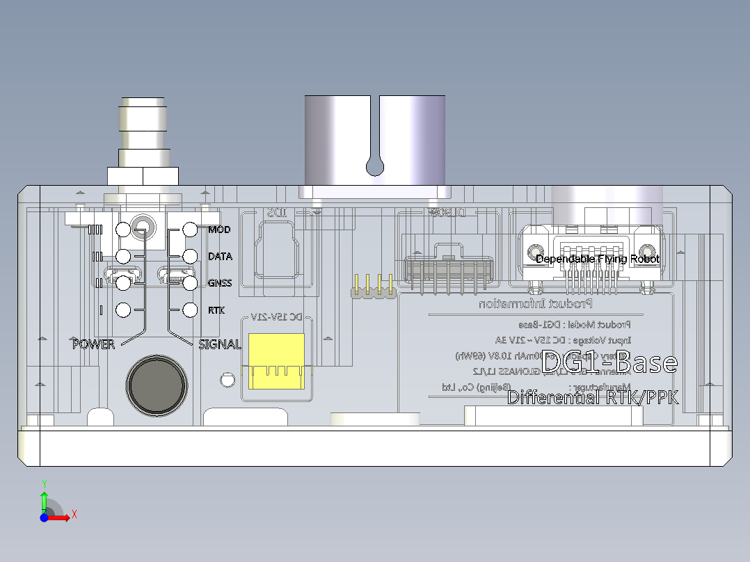 RTK地面接收盒前视图