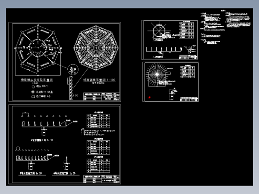 某音乐喷泉电气控制图6