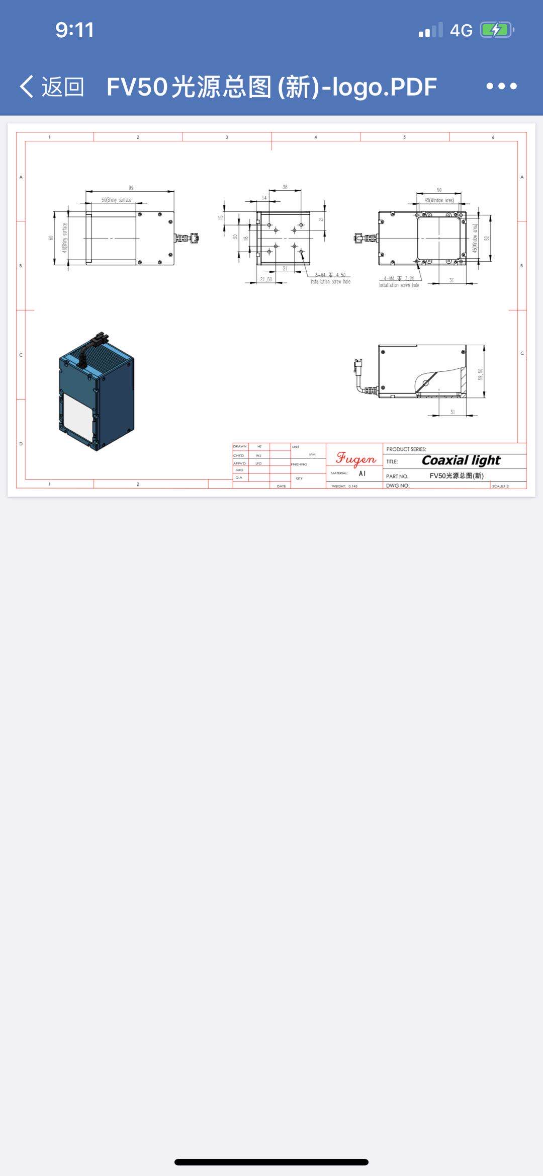粉盒CCD检测机（sw18可编辑+工程图）