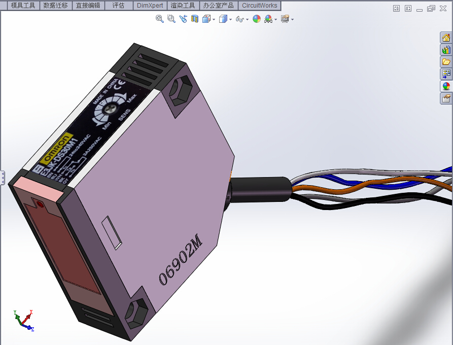 粉盒CCD检测机（sw18可编辑+工程图）
