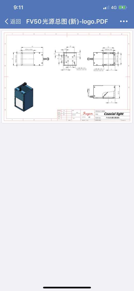 粉盒CCD检测机（sw18可编辑+工程图）缩略图