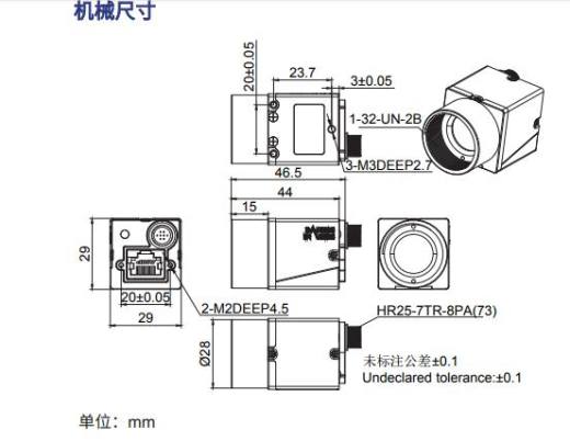 粉盒CCD检测机（sw18可编辑+工程图）缩略图