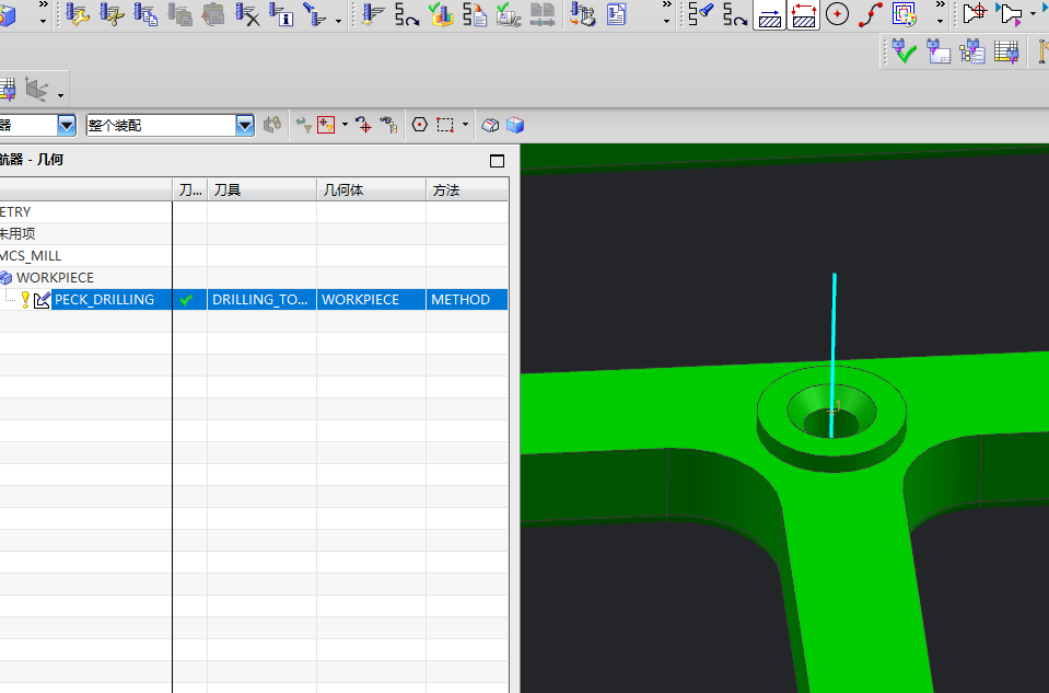 包胶版笔记本C壳攻牙程序模型