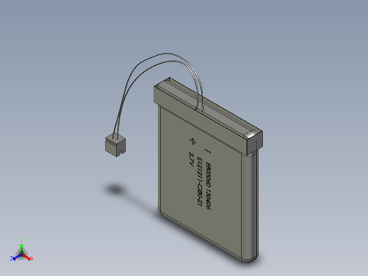 电池仓、电池(35)