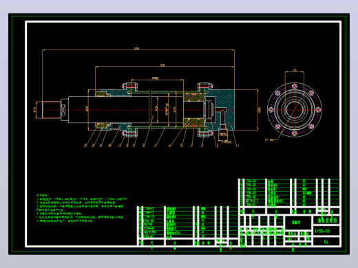 1750四辊CVC冷轧机弯辊液压系统设计（CAD+说明书）