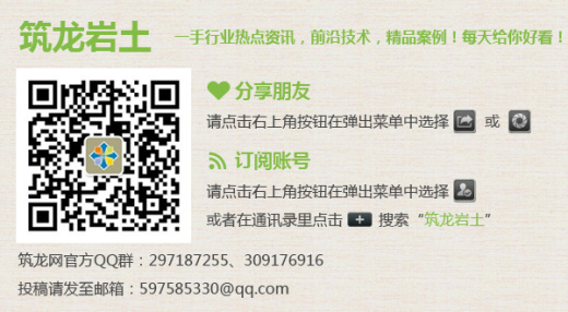 机械钻孔嵌岩灌注桩基础施工cad图纸图1纸缩略图