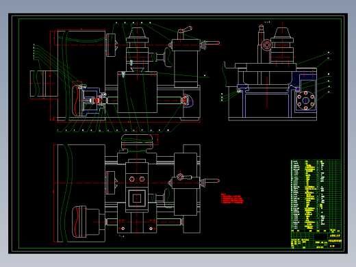 车床总装配图1（A0）