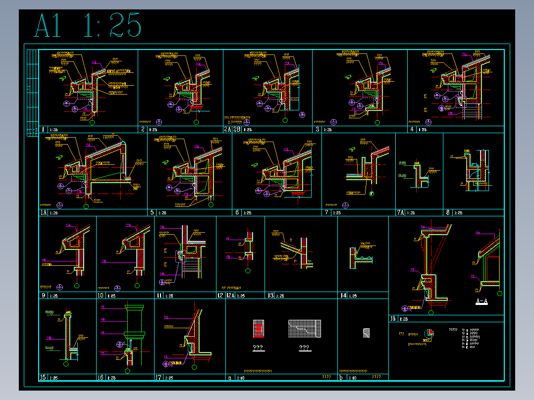 瓦屋顶节点做法剖面CAD图纸 瓦屋面和屋顶装饰塔