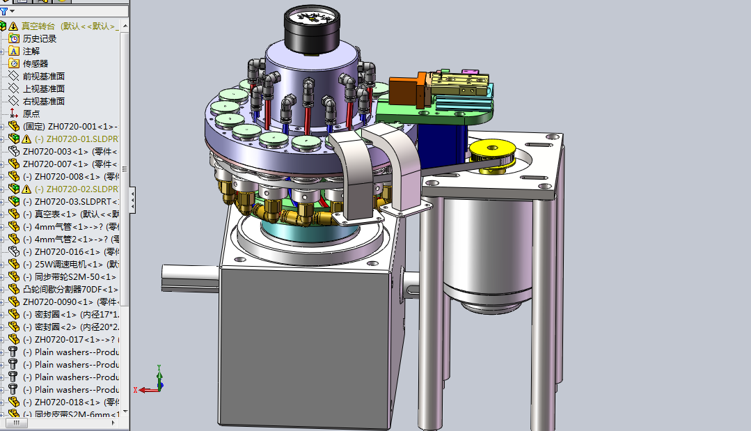 真空转台、分度器真空吸取装置3D模型