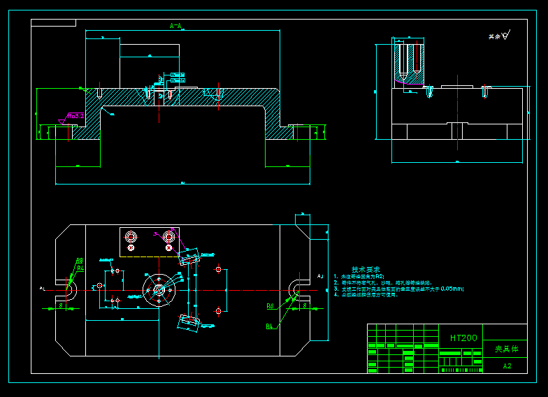 JS54双拨叉加工工艺规程及钻Φ20H8孔夹具设计