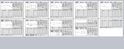 Q277-旋转块机械数控加工工艺及手动编程设计缩略图