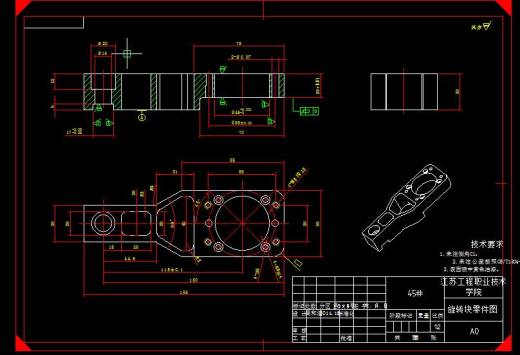 Q277-旋转块机械数控加工工艺及手动编程设计缩略图