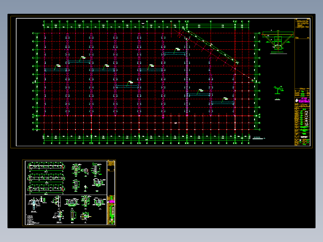 某公司车间吊车梁系统的CAD图
