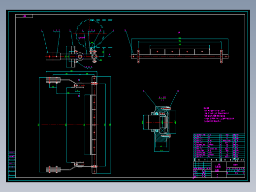 80E11型DTII(A)头部清扫器详细设计图647042==25ku