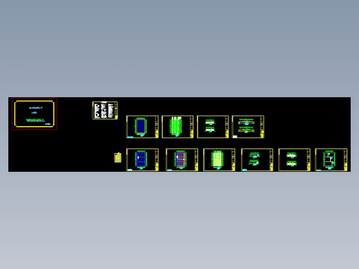 广泰翔二期工程CAD