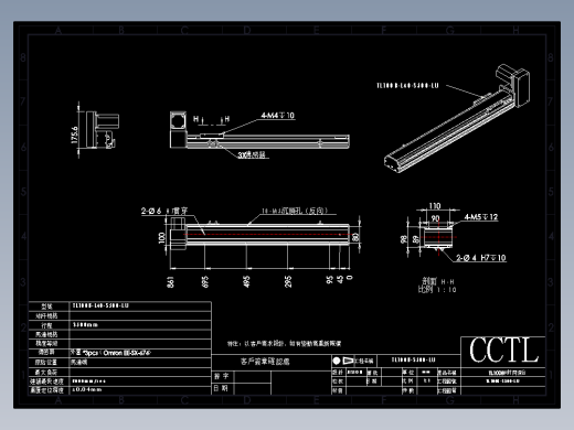 CCTL模组同步带-TL100B-L40-S500-LU