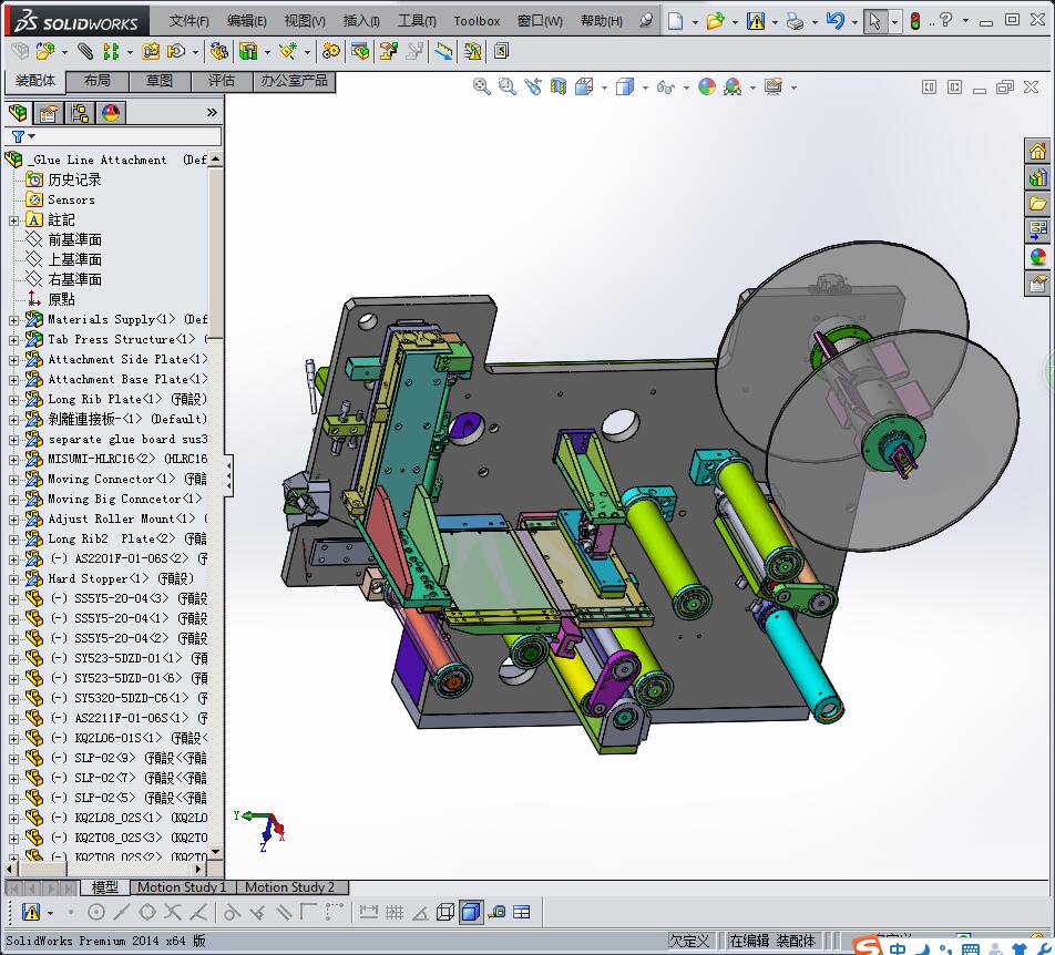29自动贴标机（完成）