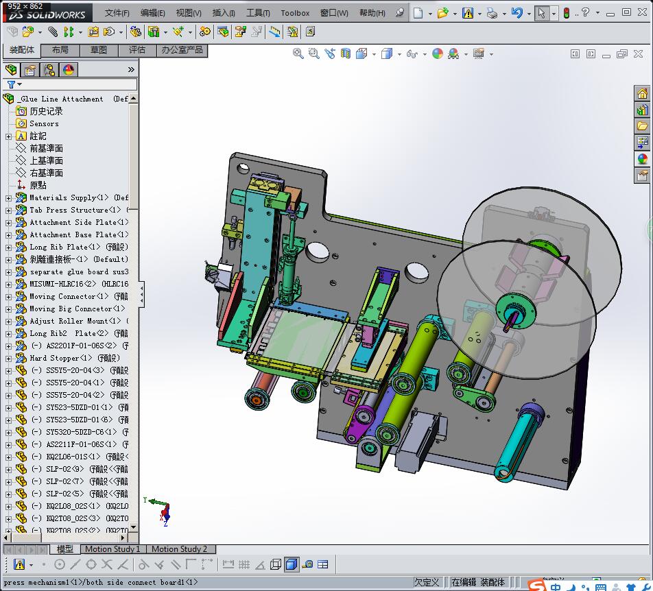 29自动贴标机（完成）