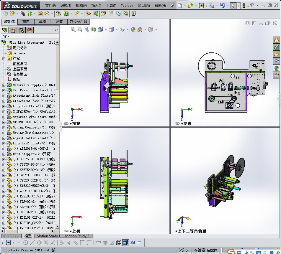 29自动贴标机（完成）