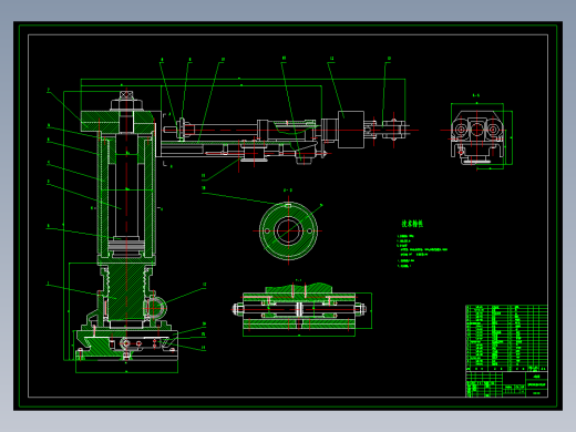五自由度精锻机上料液动机械手系统设计含6张CAD图