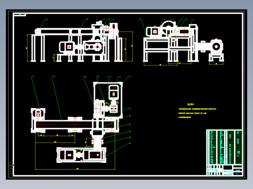 方盒自动装箱装置的设计含12张CAD图