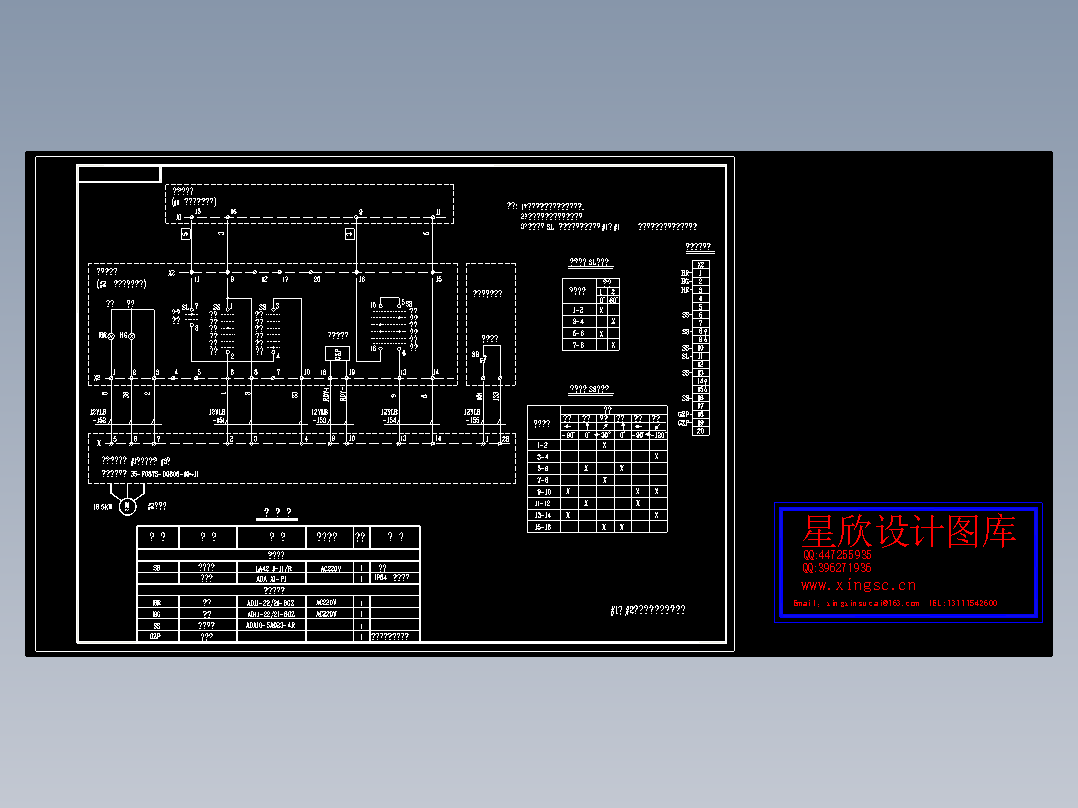 溢流水泵电机接线图