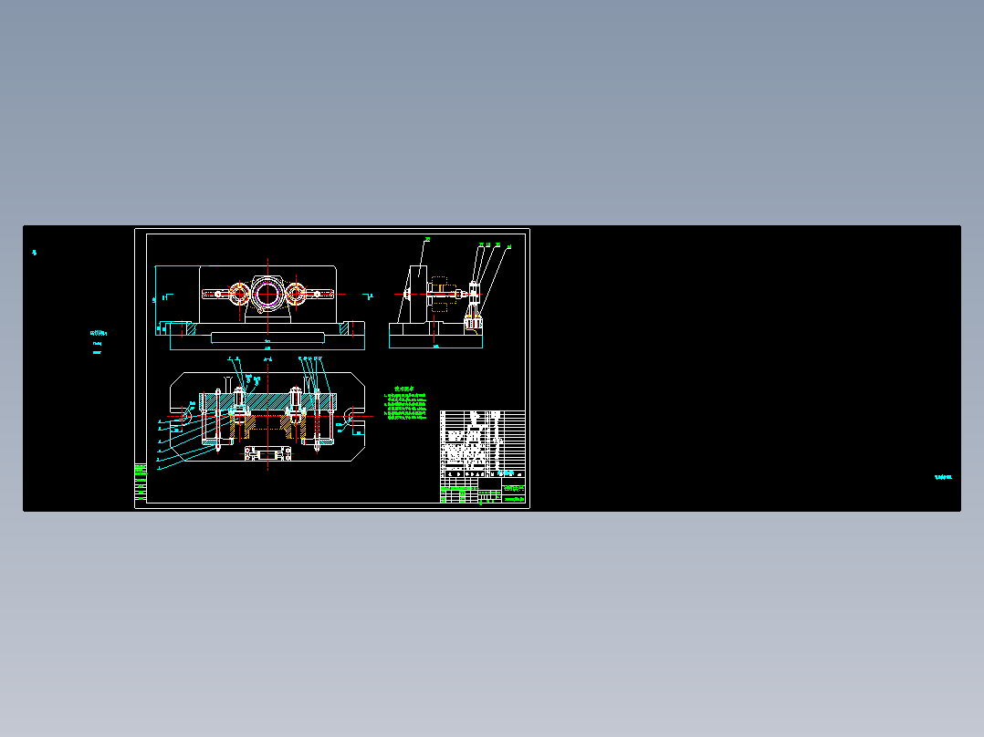 831007拨叉机械加工工艺规程及工艺装备夹具设计【含CAD图和全套卡片】