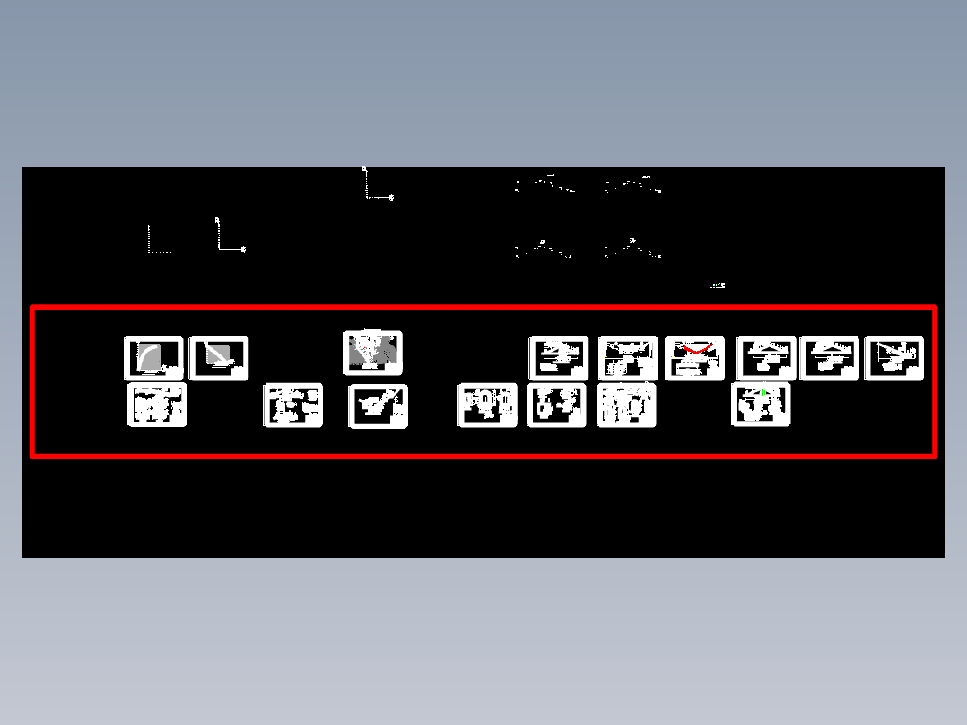 三余水库除险加固工程设计