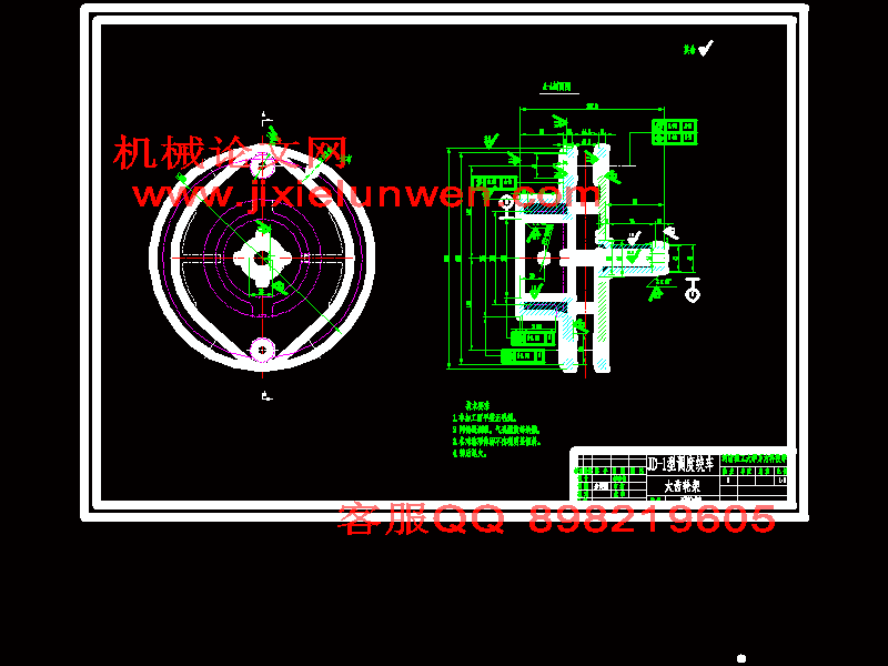 j70电动驱动钻机绞车设计(sw10+说明书+cad)